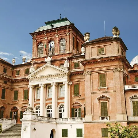 Casa Aramea Σπίτι διακοπών *